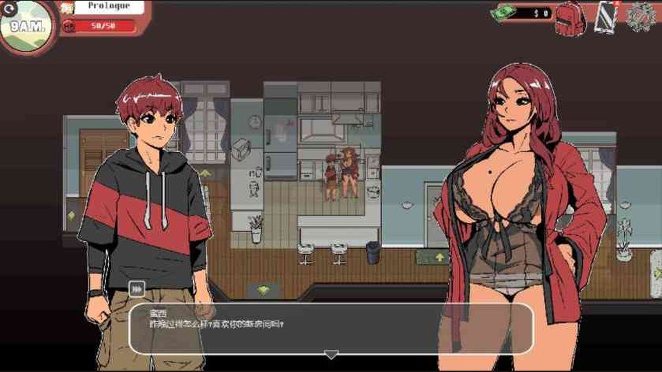 幽灵牛奶生活 家人剧情 页面配图 2