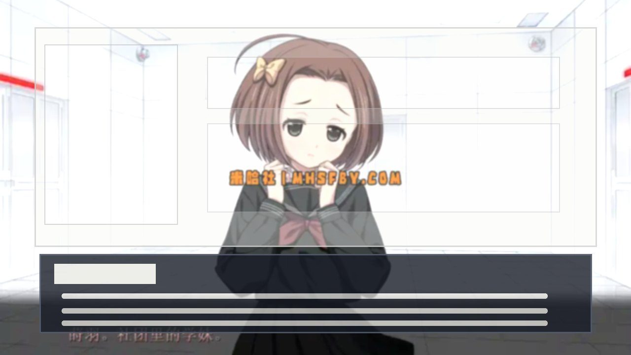 乐园之扉 故事片段 内容截图 7