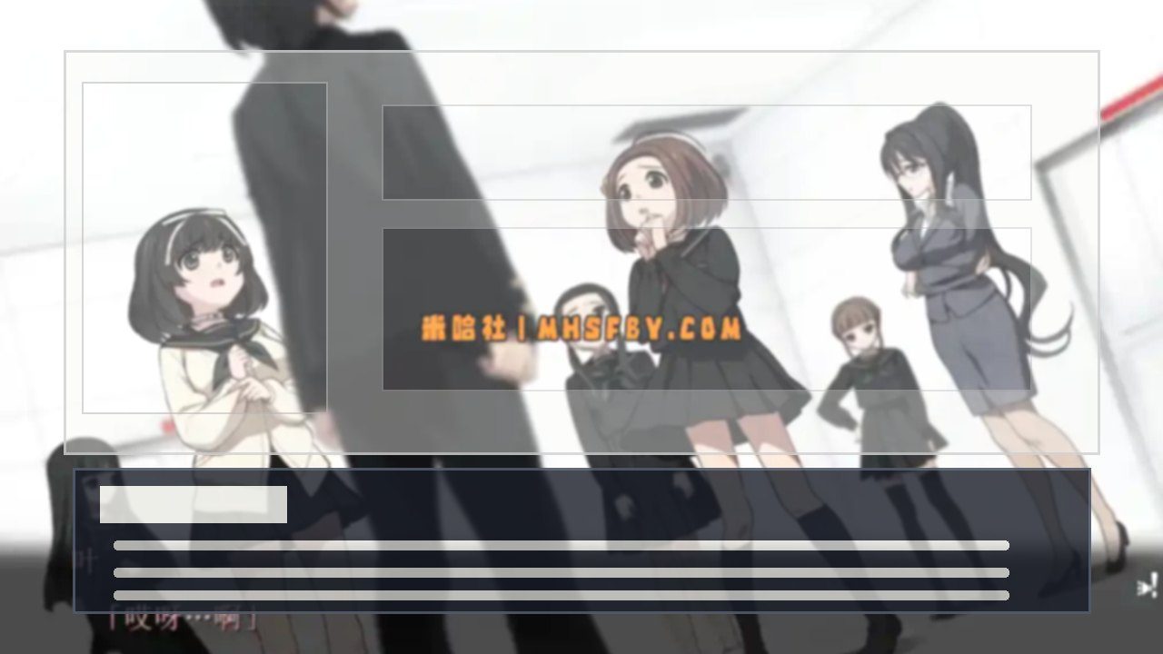乐园之扉 场景演出 内容截图 3
