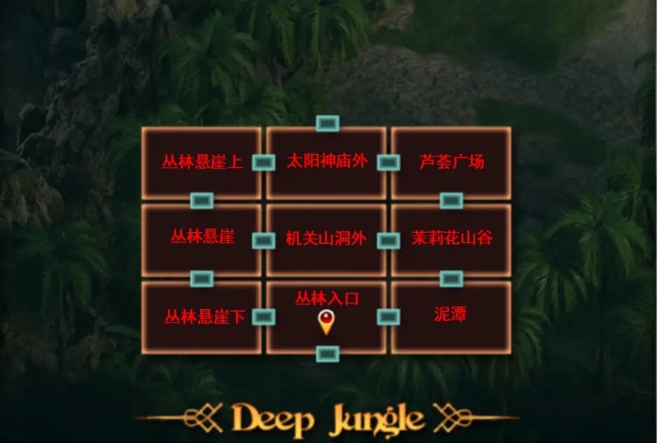 纳迪亚之宝 资源内容 内容截图 3