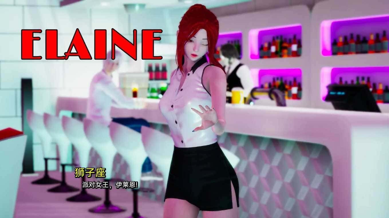 我真正的愿望 任务推进 实机截图 7