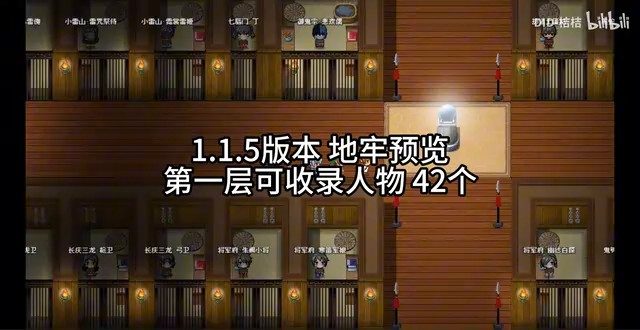 缚语BondWhispers版 任务推进 内容截图 5