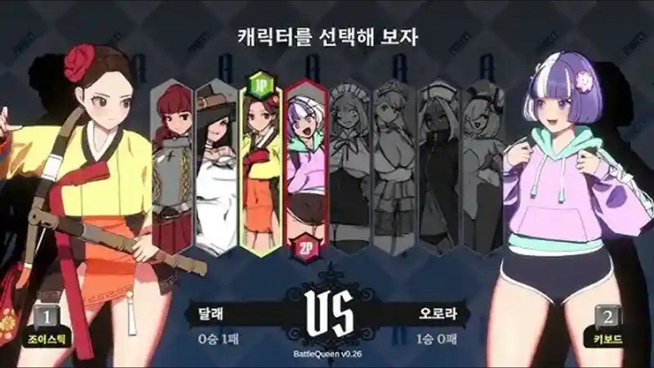 战斗女王 版本内容 实机截图 4