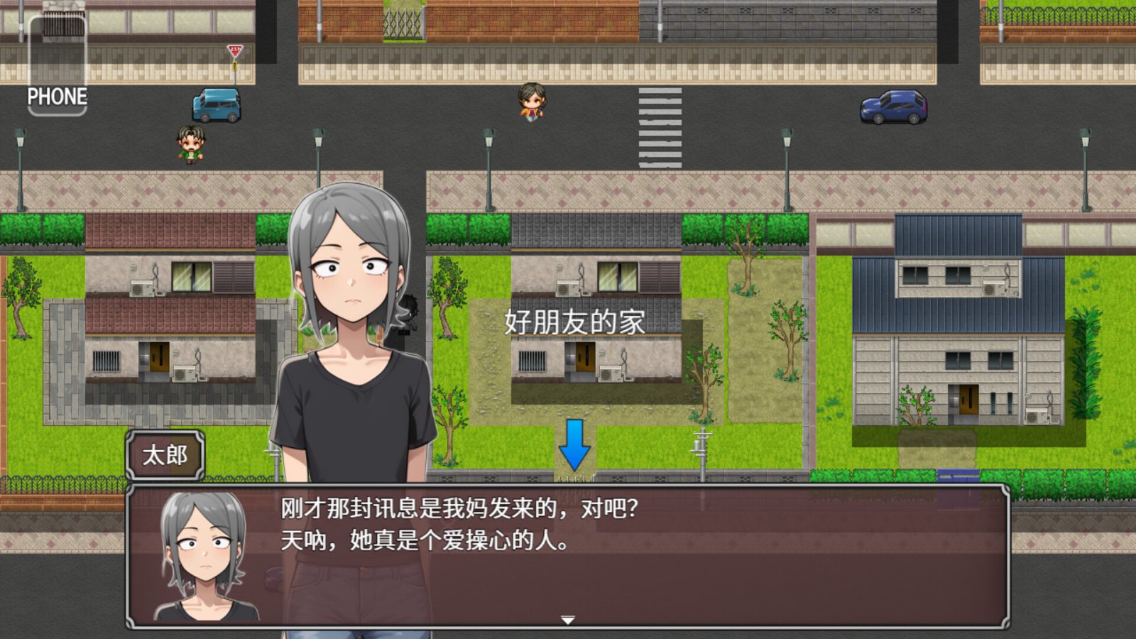 NTR勇者-让你最好朋友的母亲怀孕你就成功了 场景演出 资料图 2