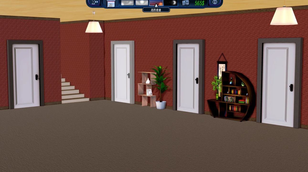 后宫酒店Harem Hotel 操作界面 预览图 3