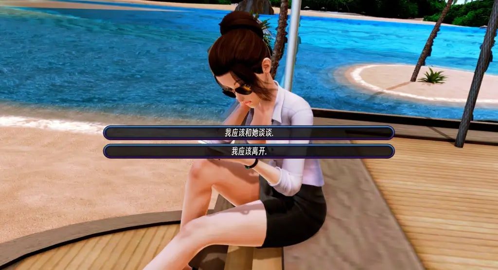 后宫酒店Harem Hotel 角色养成 专题图 4