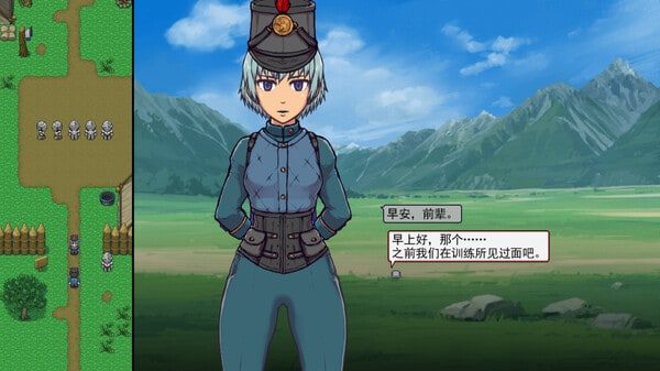 帝国入境所 CG回想 预览图 5