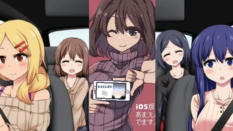 冬日狂想曲 冬日狂想曲游戏攻略PC版 封面图