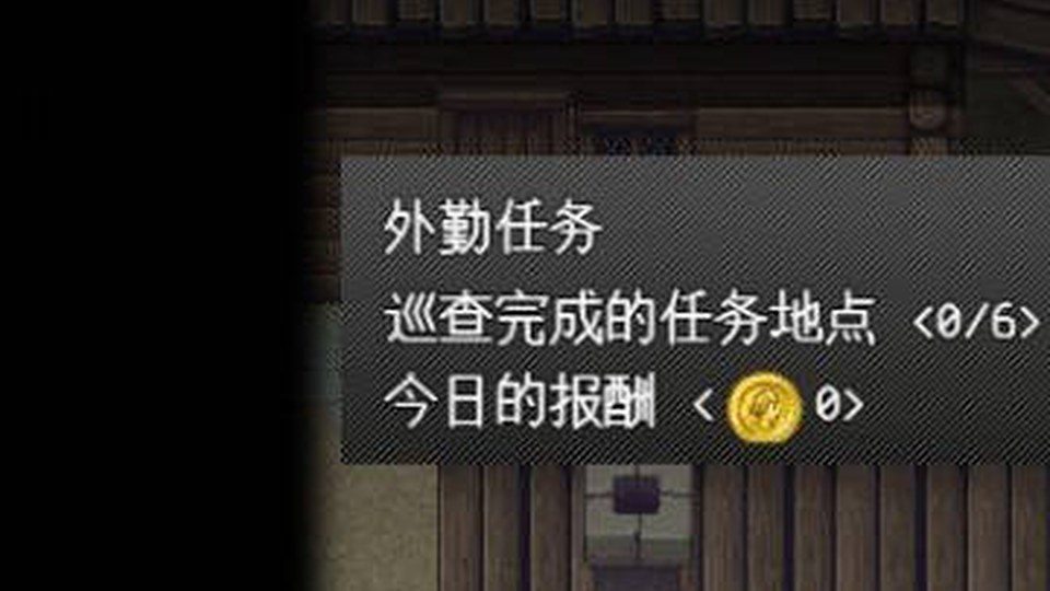 异端审问官白灼监狱 区域解锁 场景图 6