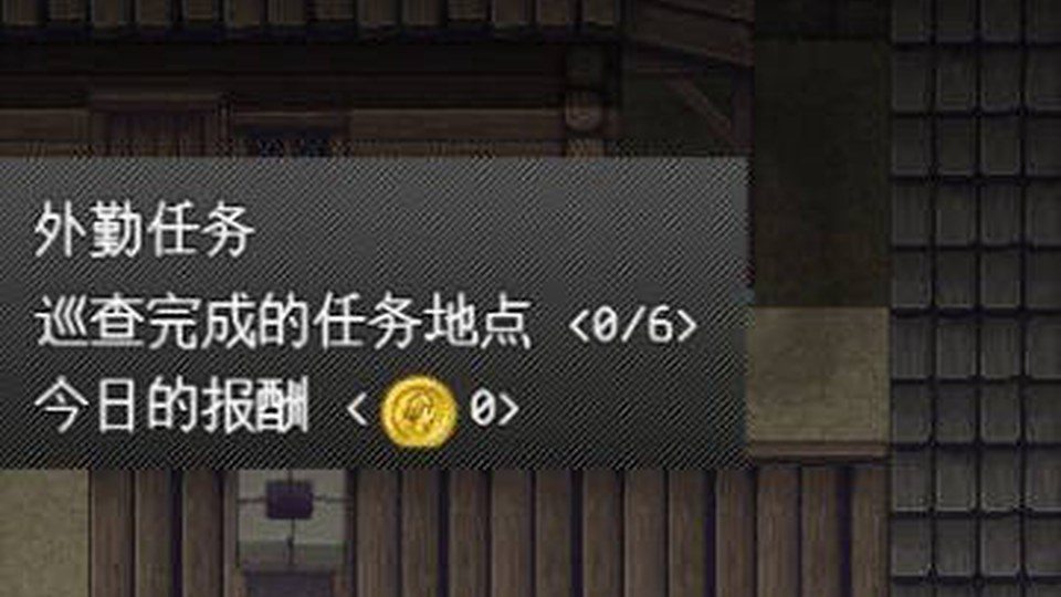 异端审问官白灼监狱 地图探索 展示图 3