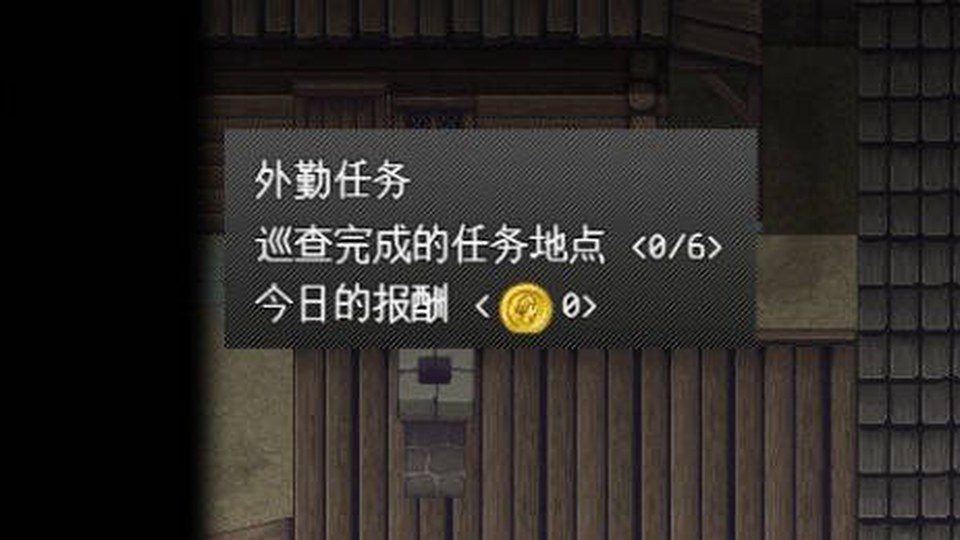 异端审问官白灼监狱 RPG 场景图 8