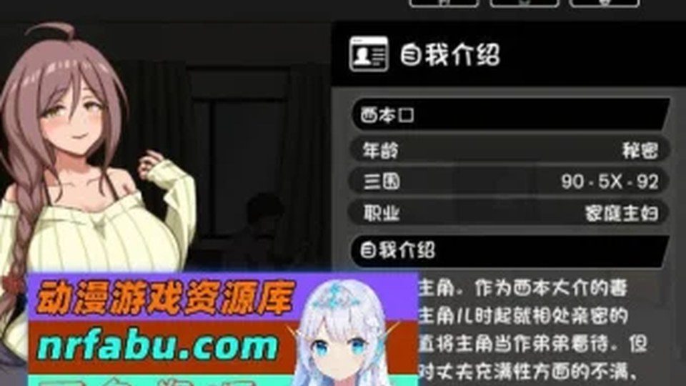 异端审问官白灼监狱 暗黑幻想 实机截图 7