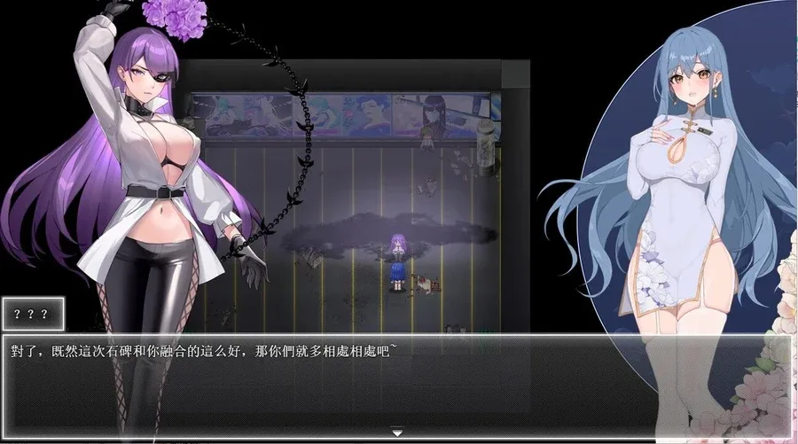 夜幕之花_Night Bloom 夜幕之花免费下载完整资源 封面图