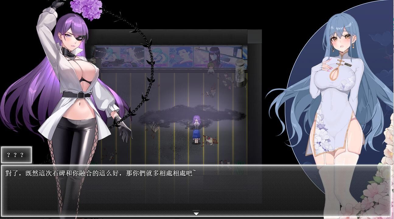 夜幕之花_Night Bloom 资源内容 页面配图 1