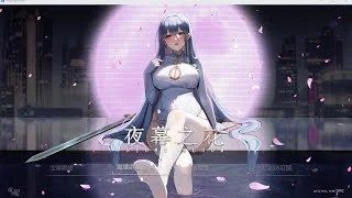 夜幕之花_Night Bloom 任务推进 资料图 7