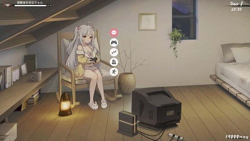 和存在感薄弱妹妹一起的简单生活 主线事件 演示图 7