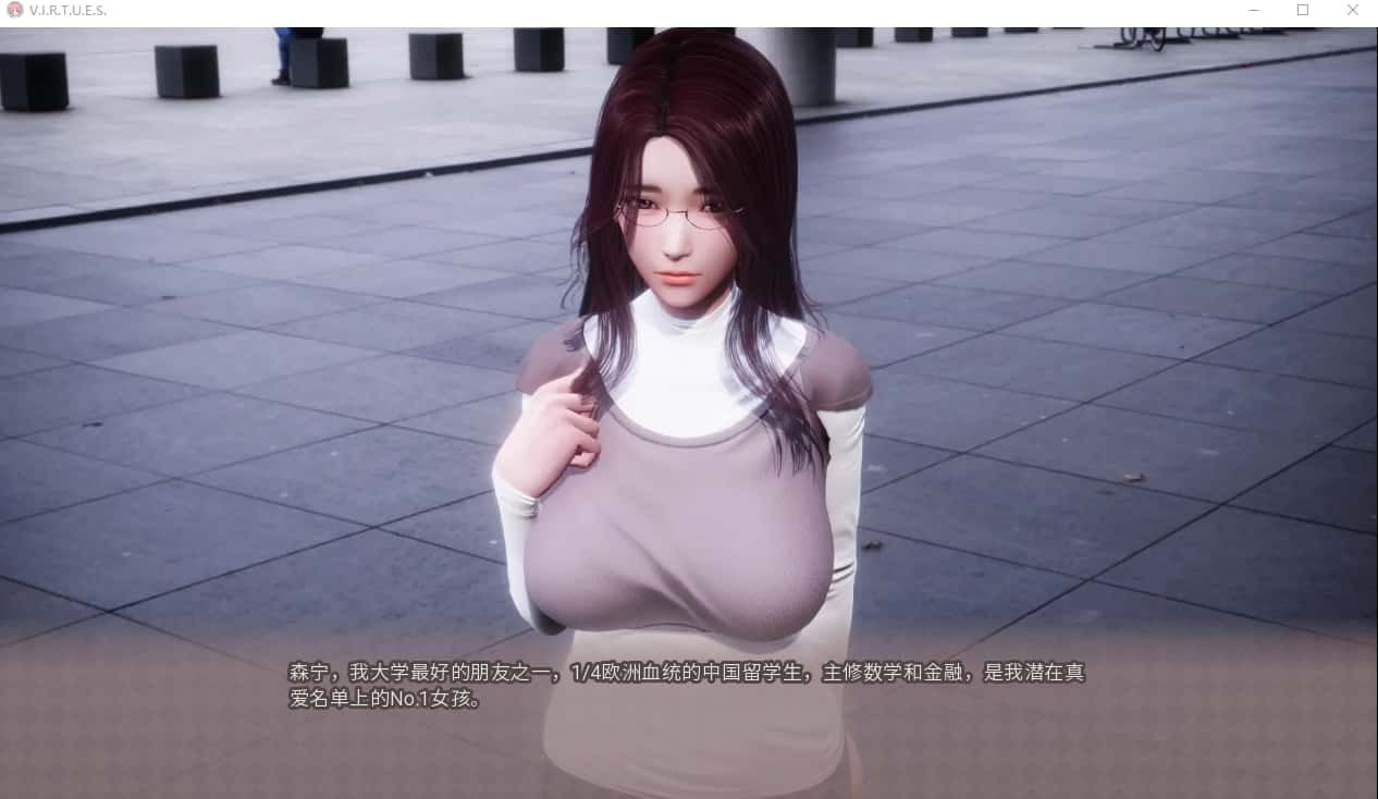 美德游戏 玩法展示 场景图 8