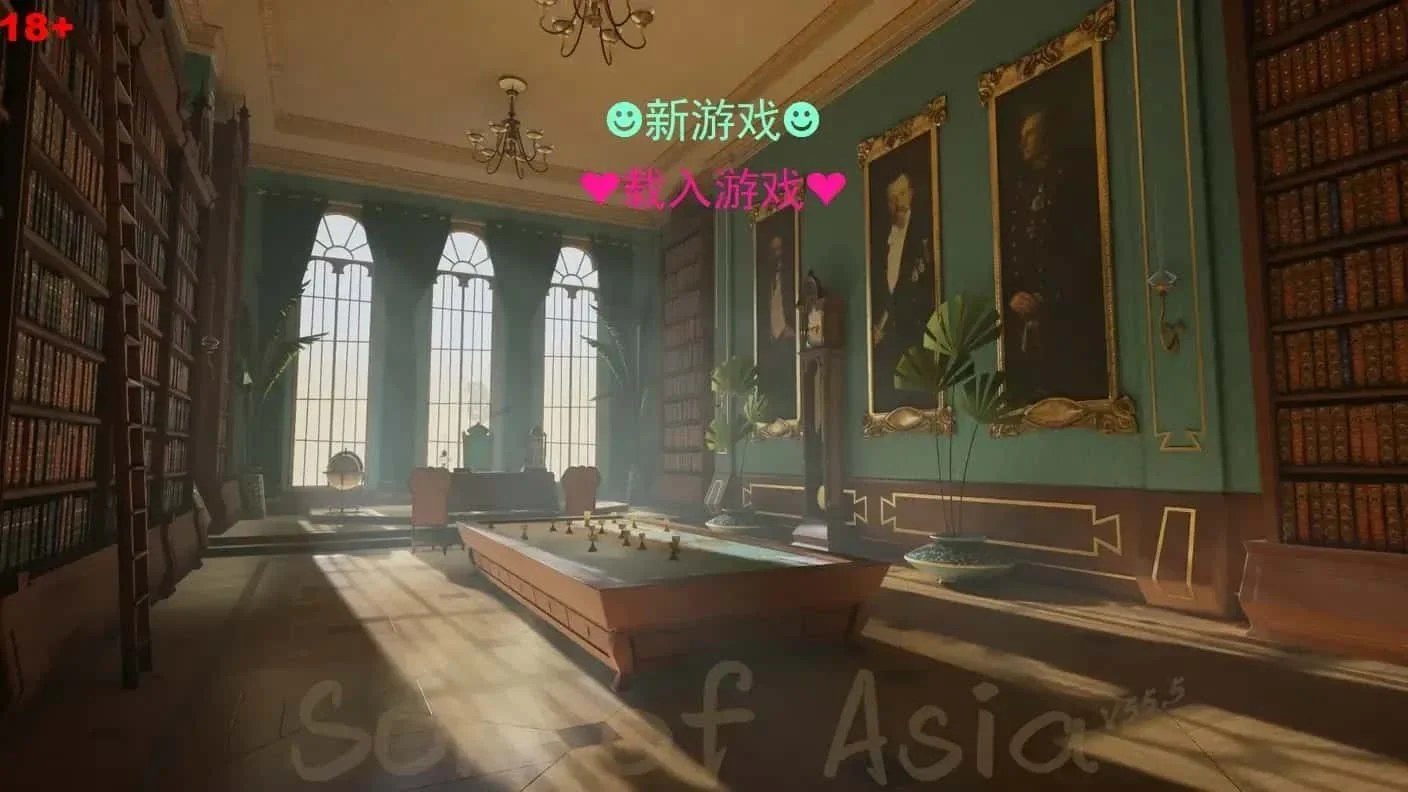 亚洲之子SOA就是个混蛋 沙盒SLG 画面 3