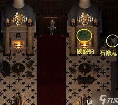 创世秩序 章节事件 玩法截图 6