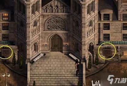 创世秩序 中文界面 画面 3