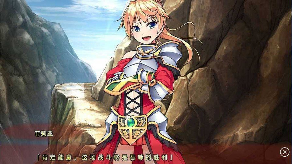女装山脉R18官方汉化合集 中文版资源 详情图 7