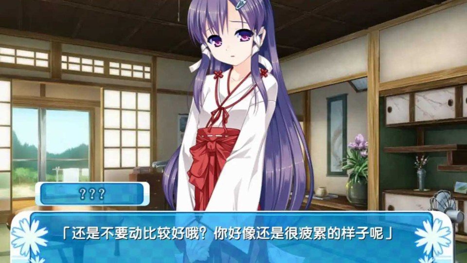 女装山脉R18官方汉化合集 资源内容 页面配图 2