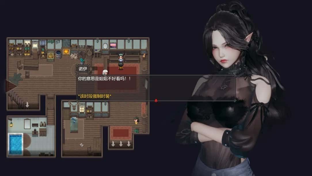降临战纪 地图探索 实机截图 1