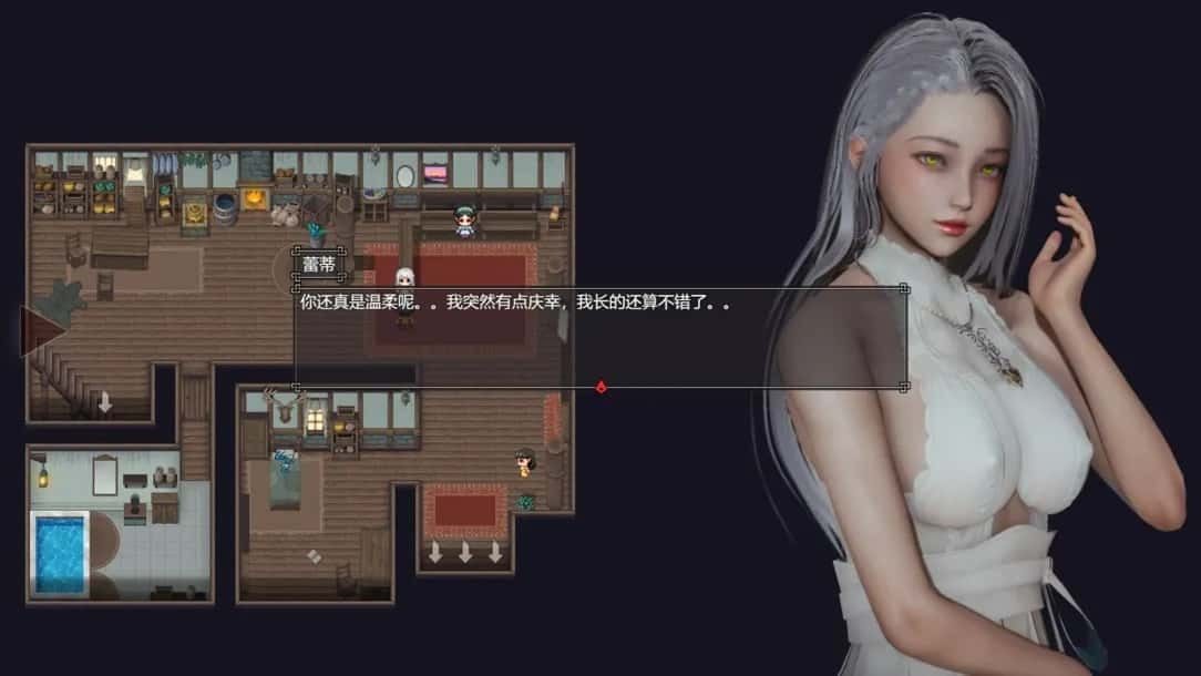 降临战纪 攻略要点 专题图 7