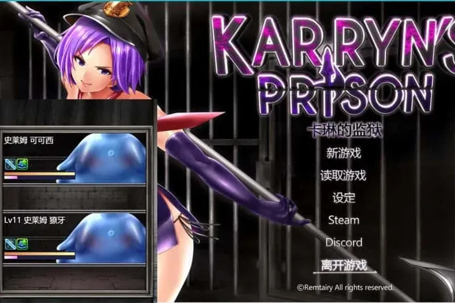 卡琳的监狱_Karryn's Prison Karryn's Prison中文版下载安卓版 封面图