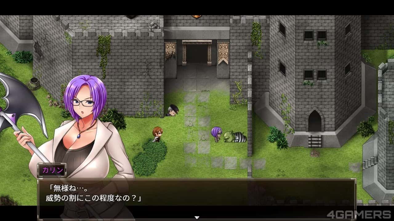 卡琳的监狱_Karryn's Prison 场景演出 场景图 3