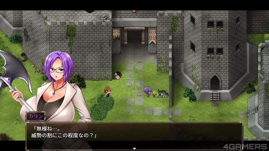 卡琳的监狱_Karryn's Prison 主线事件 资料图 8