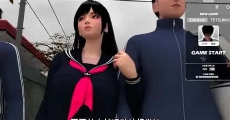 梅麻吕3D合集 中文界面 展示图 6