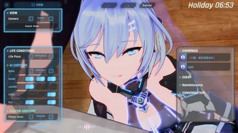 驱动妖精 AI-deal-Rays 中文界面 专题图 1