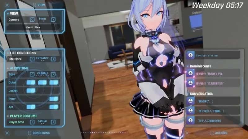 驱动妖精 AI-deal-Rays 地图探索 专题图 4