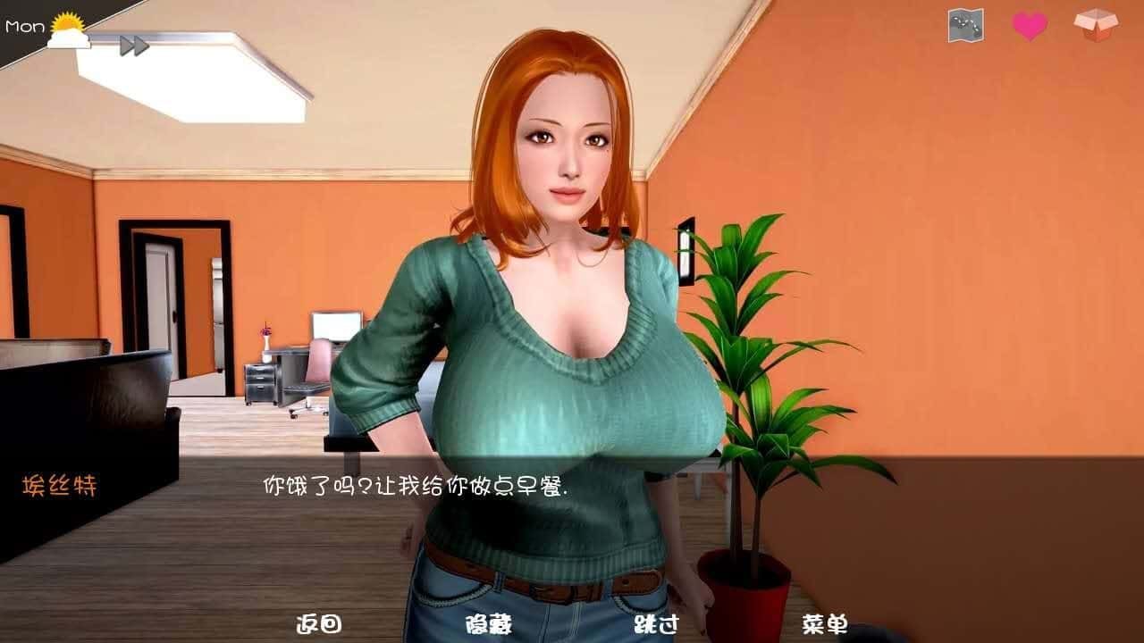 神话庄园 章节事件 画面 5