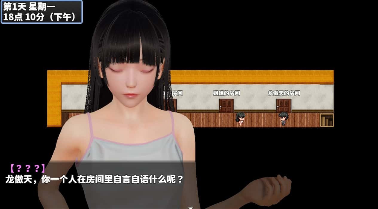 神魔都市 资源内容 页面配图 4