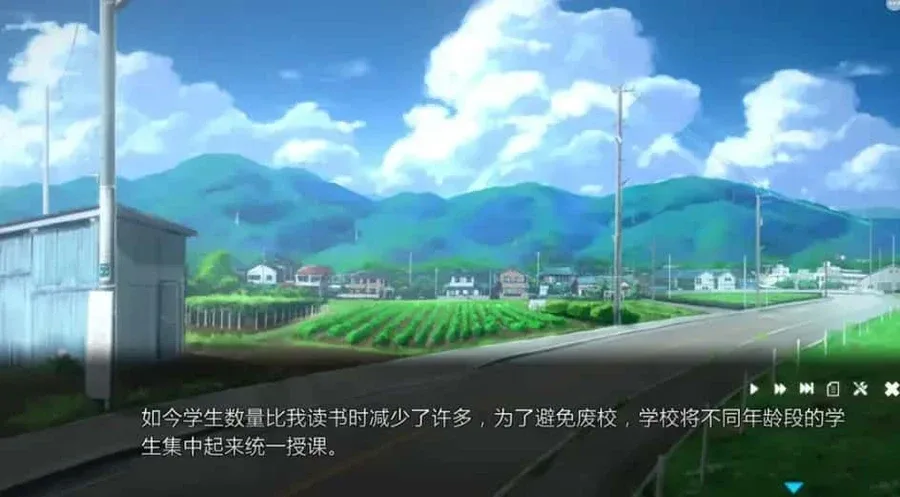 夏日之吻 实机画面 画面