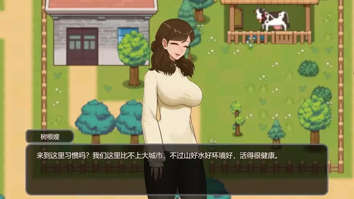 乡村狂想曲 CG回想 资料图 7