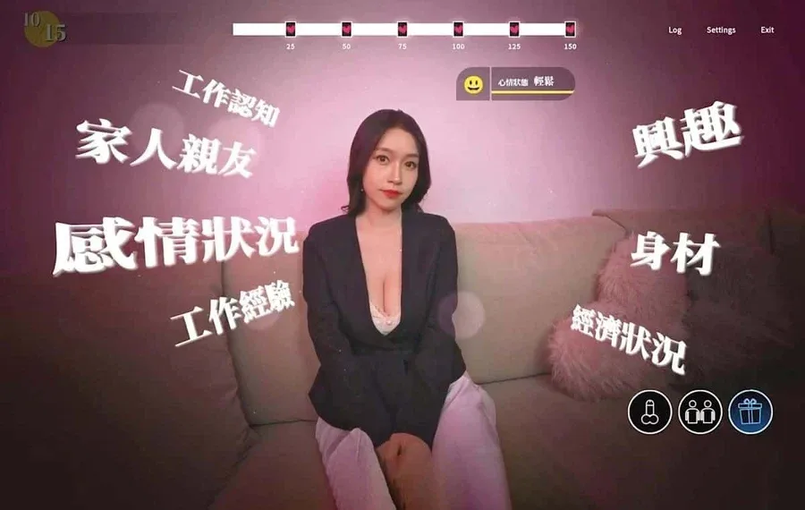 这个面试有点硬 这个面试有点硬汉化版下载PC版 封面图