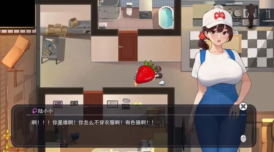职场幻想 Workplace Fantasy 存档路线 专题图