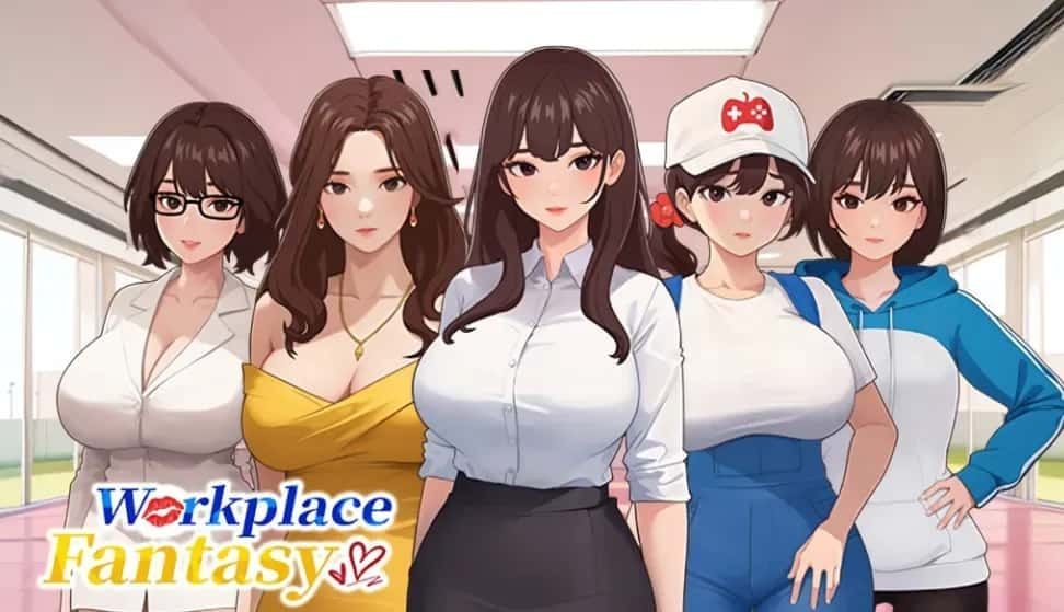 职场幻想 Workplace Fantasy 存档路线 演示图 3