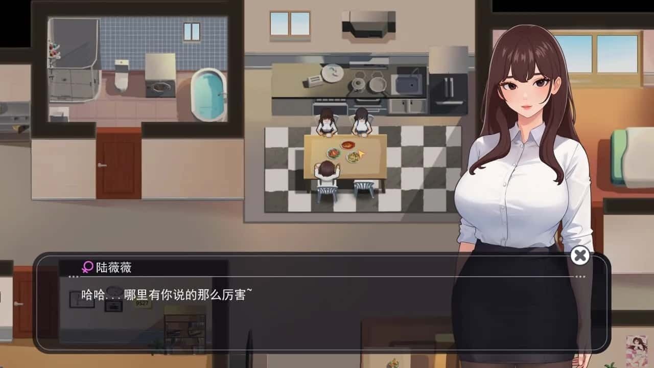 职场幻想 Workplace Fantasy 角色攻略 专题图 5