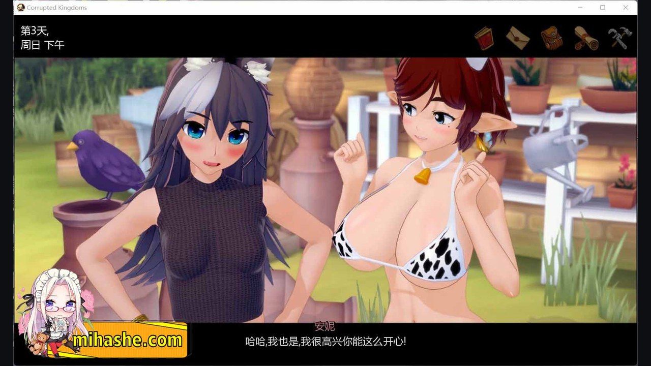 腐败王国CorruptedKingdom 操作界面 演示图 1