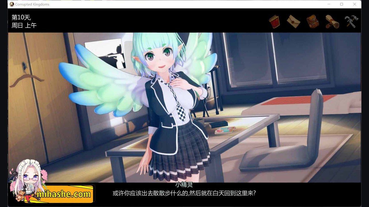 腐败王国CorruptedKingdom 任务推进 场景图 3