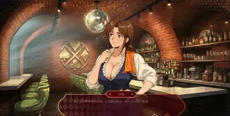 欲望扑克俱乐部 中文界面 演示图 2
