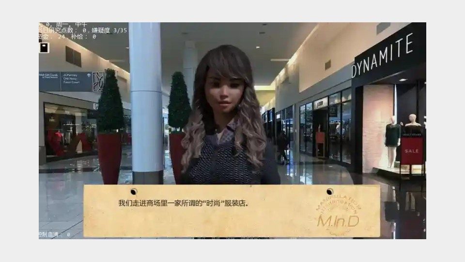 接管TakeOver版 地图探索 页面配图 3