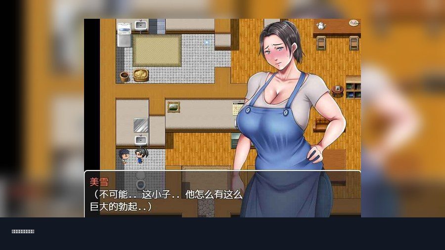我妈妈跪地道歉的那一天 ONSPlayer 预览图