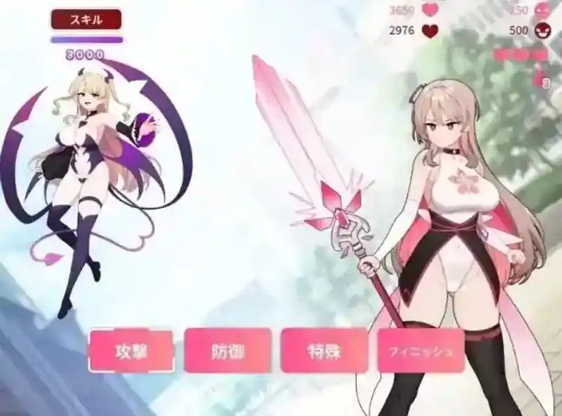 魔法少女莱万提亚频道 攻略要点 展示图 6