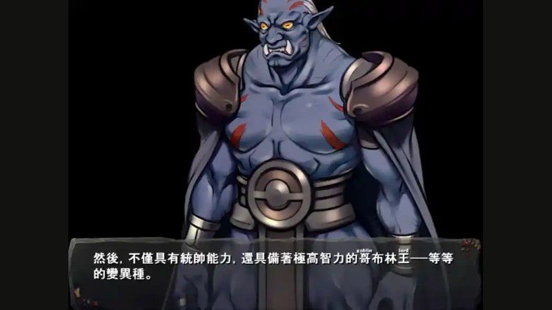 哥布林巢穴 哥布林巢穴中文官网 哥布林的巢穴 建筑升级入门说明 封面图