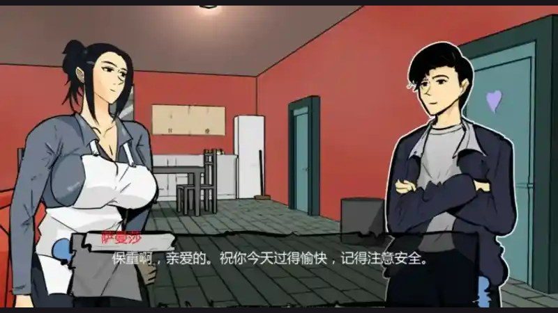 单亲妈妈 资源内容 页面配图 8
